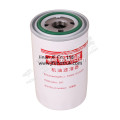 F5000-1012240A Genuine Yuchai Oil Filter